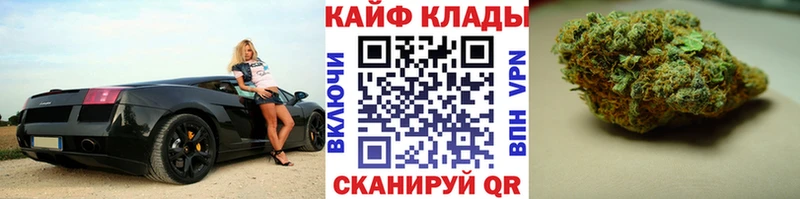 Наркота Кадников КОКАИН МЕФ ГАШ