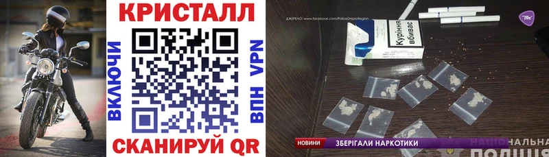 АМФ Premium Кадников