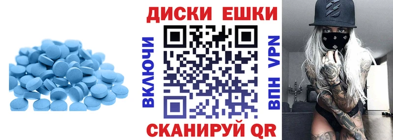 наркота Кадников ЭКСТАЗИ Дубай