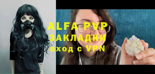 a pvp Алексеевка