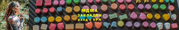 кокаин Приозерск