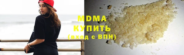 мдпв Алексин