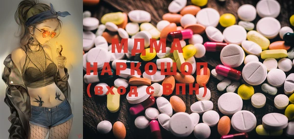 мдпв Алексин