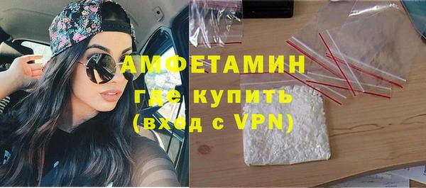 крисы Алзамай
