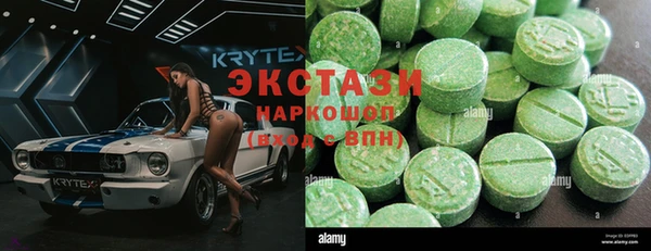 мефедрон мука Протвино
