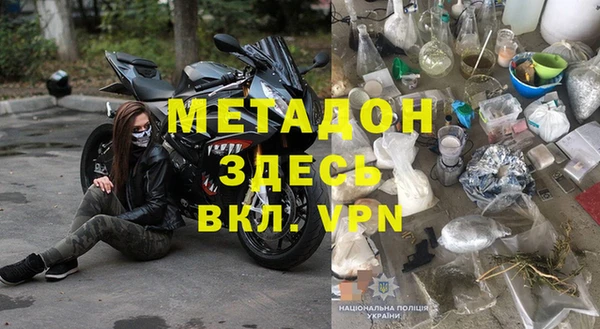 мдпв Алексин