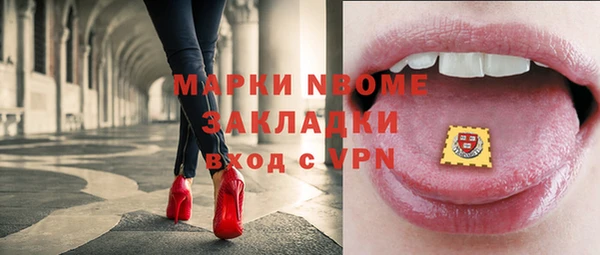 крисы Алзамай