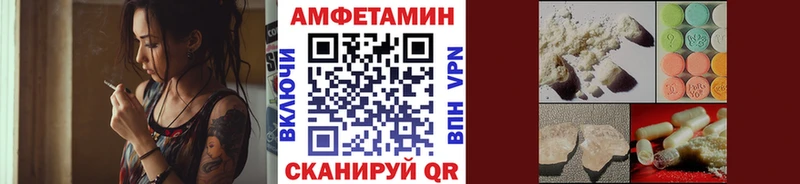Первитин кристалл  Кадников 