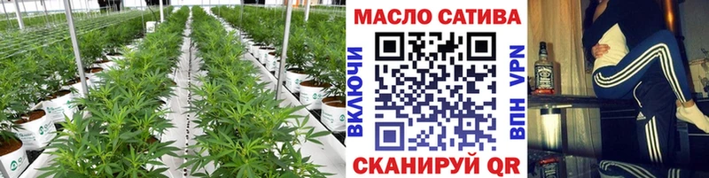 Дистиллят ТГК концентрат где купить наркоту Кадников
