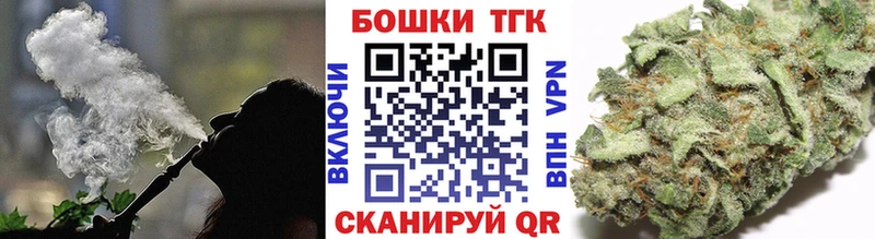 цена   Кадников  Бошки марихуана конопля 